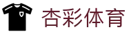 杏彩体育 - Xingcai Sports - 杏彩体育构建多元化娱乐新模式
